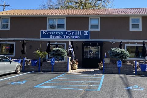 Kavos Grill 2